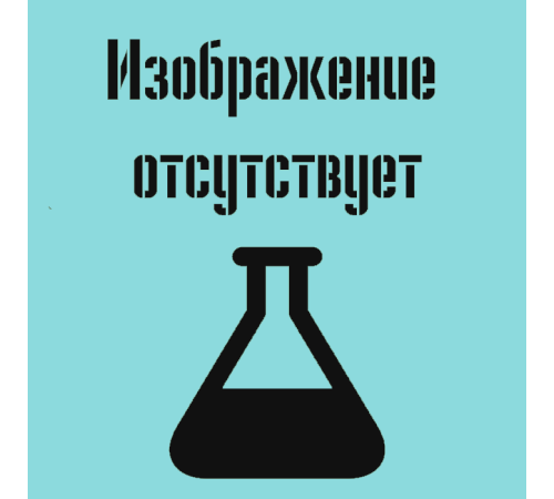 Аквадистиллятор АЭ-10 Аквадистиллятор АЭ-10