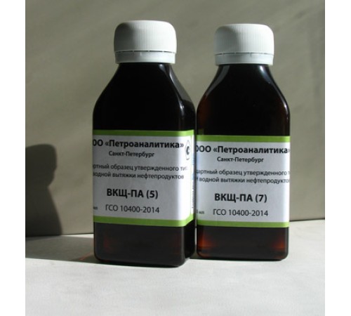 ВКЩ-ПА :: ГСО pH водной вытяжки нефтепродуктов (ГСО водорастворимых кислот и щелочей в нефтепродуктах) ВКЩ-ПА :: ГСО pH водной вытяжки нефтепродуктов (ГСО водорастворимых кислот и щелочей в нефтепродуктах)
